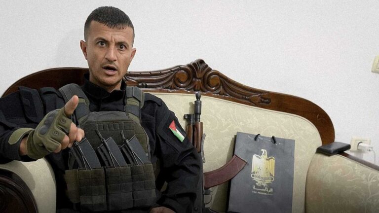أبو شباب