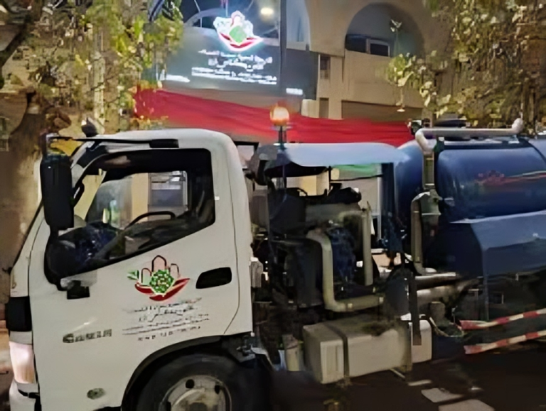 الخدمات