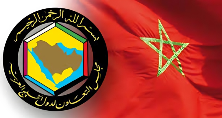 المجلس الخليجي