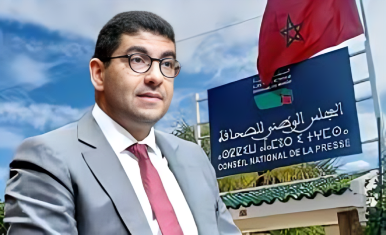 الصحافة