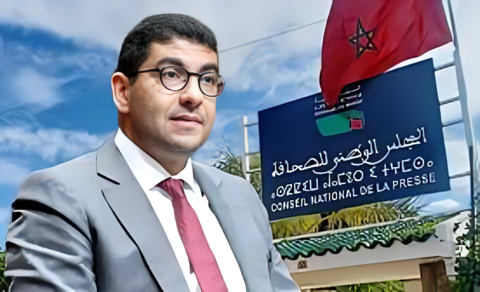 المعارضة تنسحب من جلسة قانون الصحافة وتطالب بإحالته على المحكمة الدستورية. 8 telechargement 18 1