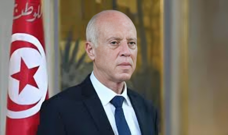 تونس