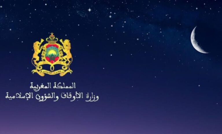 فاتح شهر رجب