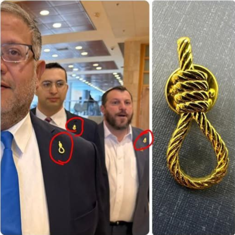 غزة