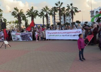 التوحيد والاصلاح: في يوم التضامن العالمي.. وقفة حاشدة بتمارة تدين “التقتيل والتطبيع والحصار” وتجدد الدعم للمقاومة الفلسطينية