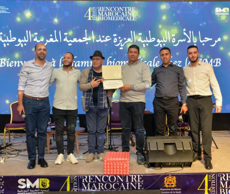 الهندسة الطبية