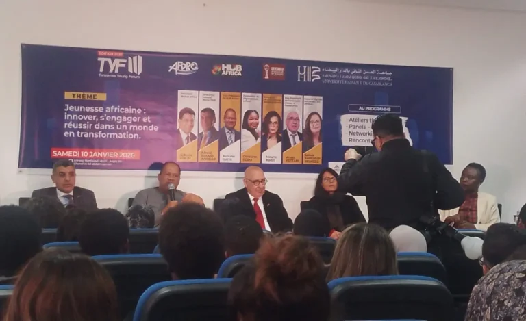 منتدى شباب الغد