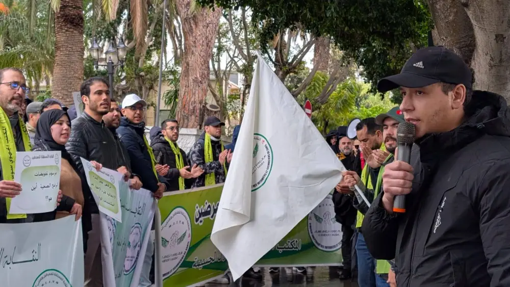 تصعيد الممرضون بالرباط ضد "تماطل" وزارة الصحة في تنفيذ اتفاق يوليوز ومراسيم المجموعات الصحية 5 616671178 1420085306576081 2195300827284159124 n
