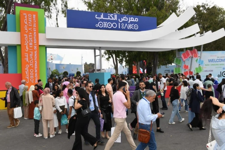 معرض الكتاب