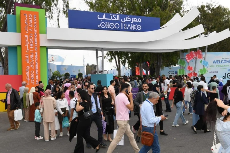 الرباط تحتضن الدورة الـ 31 للمعرض الدولي للنشر والكتاب من 30 أبريل إلى 10 ماي 2026