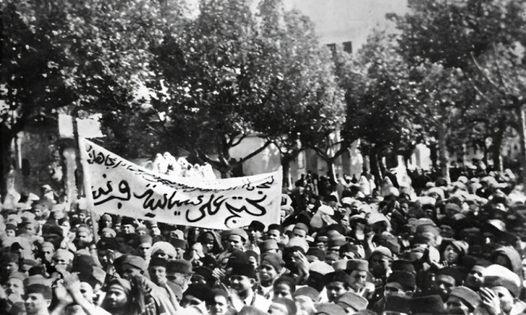 التحرير