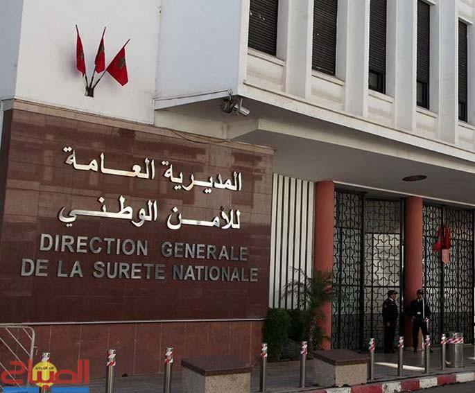 المديرية العامة للأمن الوطني تنفي ما نسبته "لوبوان" من ادعاءات حول اعتداءات مزعومة على محلات تجارية تعود لمواطنين من دول إفريقيا جنوب الصحراء خلال نهائي "الكان". 4 janib 8