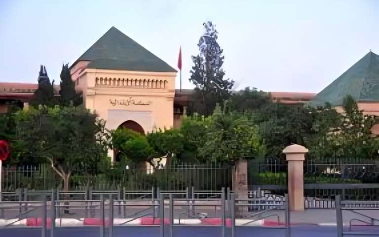 العدل