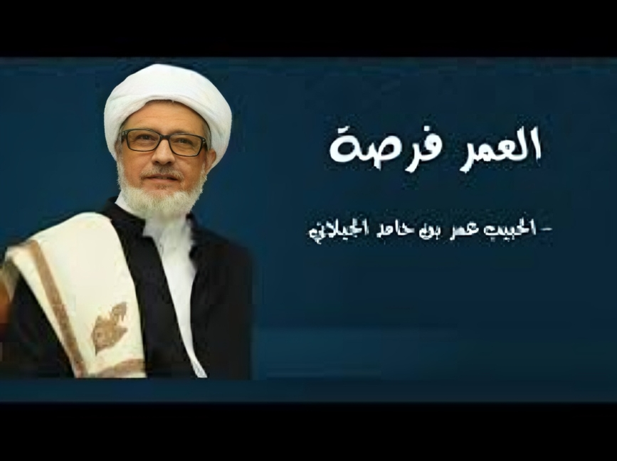 العالم الاسلامي يفقدالداعية اليمني المعروف عمر الجيلاني 7 telechargement 79