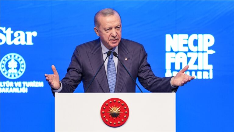 أردوغان