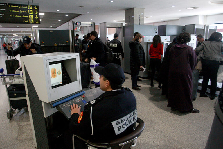 امن