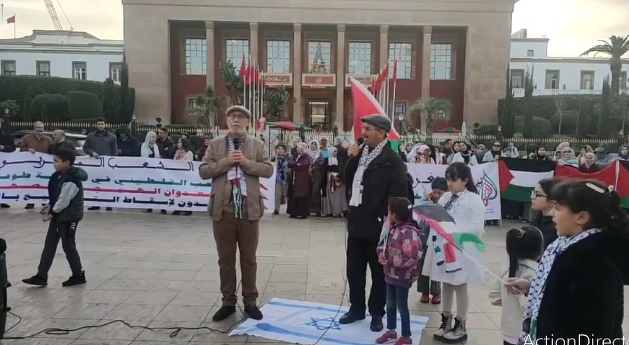 وقفة مجموعة العمل الوطنية بالرباط