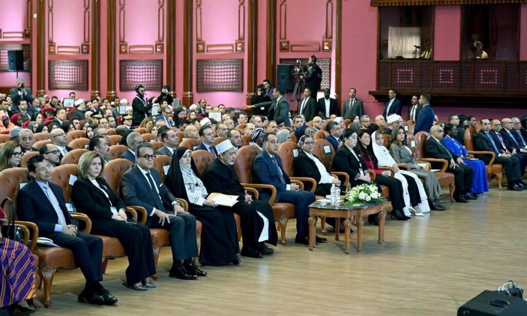 مؤتمر دولي بالقاهرة يناقش استثمار الخطاب الديني والإعلامي لتعزيز وحماية حقوق المرأة بمشاركة المغرب 9 655