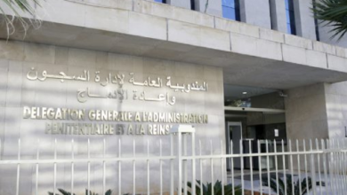 DGAPR3 508x300 jpg 508x300 png 508x300 1