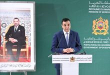 بايتاس يستعرض الفرص المستقبلية للتمويل الرقمي لصالح جمعيات المجتمع المدني. 8 Nouveau projet666 508x300 1