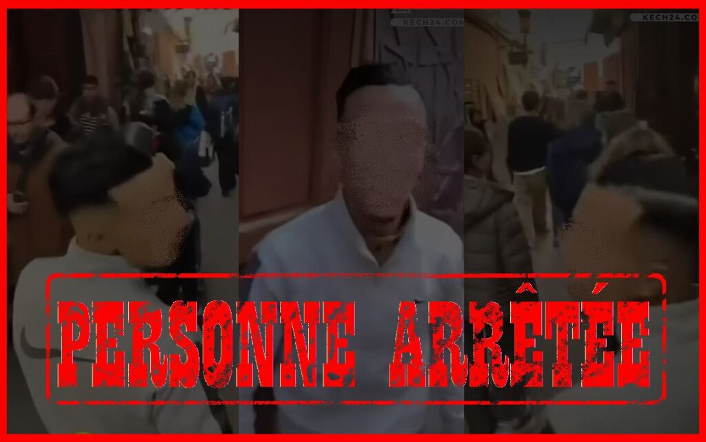 مراكش: توقيف شخص ظهر في فيديو وهو يحرض سائحاً أجنبياً على استهلاك المخدرات 11 WhatsApp Image 2026 02 14 at 19.39.54