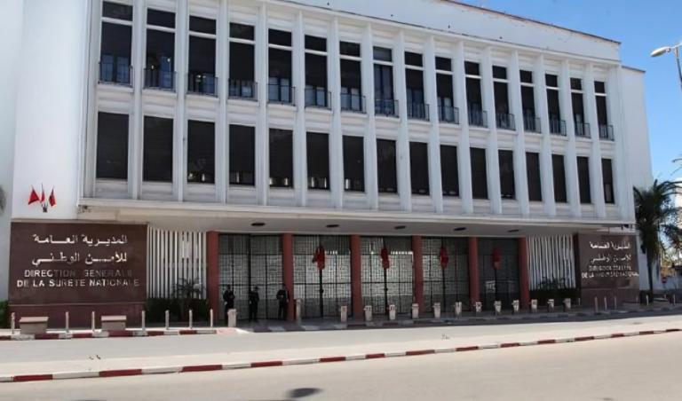 امن