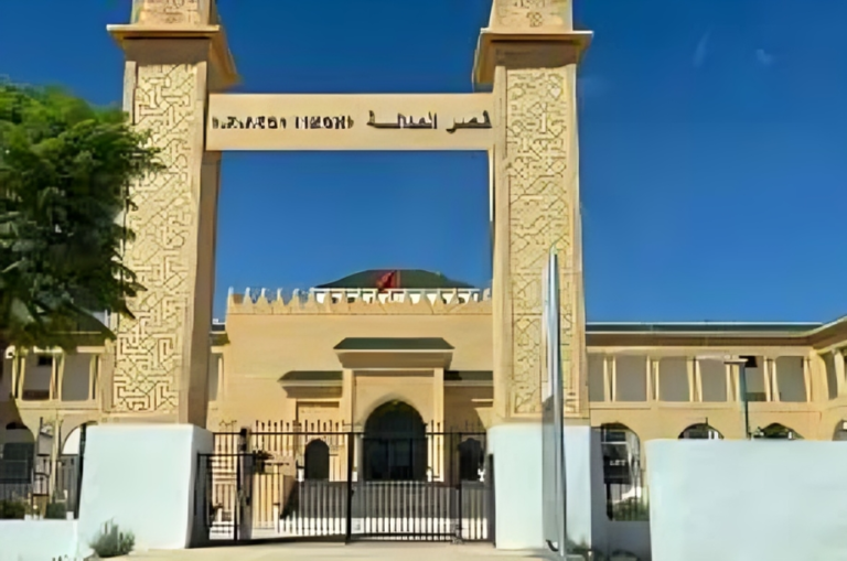 العدل