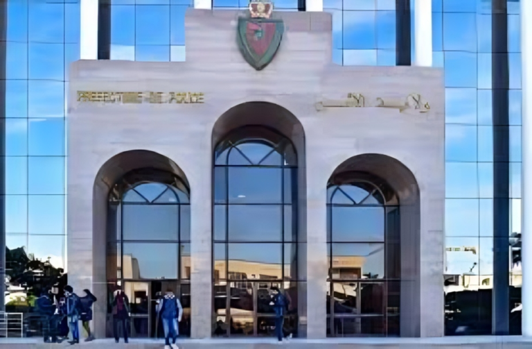 امن