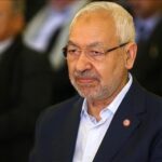 تونس
