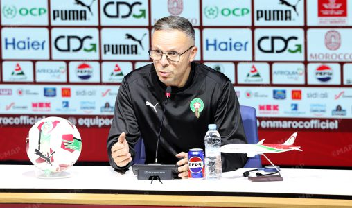 جريدة القرب 180 الناخب الوطني محمد وهبي يستدعي لاعبين جدد لتصفيات كأس أمم إفريقيا 2027.