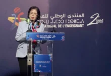 forum national de l enseignant 6