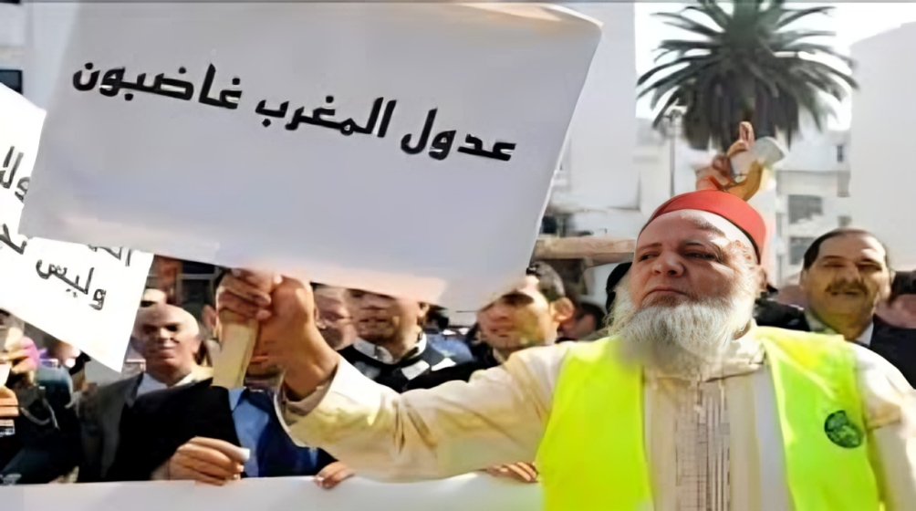 الجدل حول مشروع القانون رقم 16.22 المتعلق بمهنة العدول