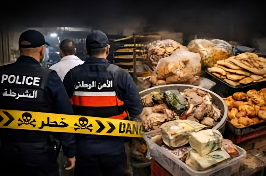 حملة أمنية واسعة في رمضان: توقيف 10 مسيري مخبزات وحجز مواد غذائية فاسدة بعدة مدن مغربية. 14 telechargement 73