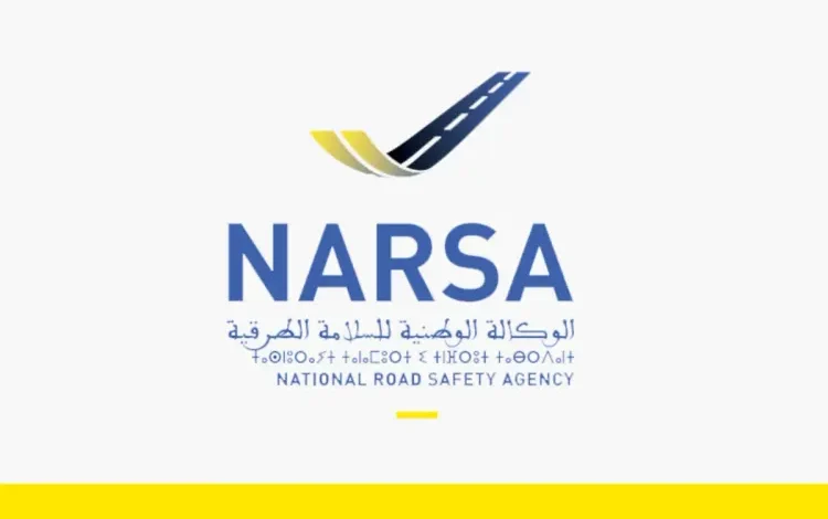 الوكالة الوطنية للسلامة الطرقية