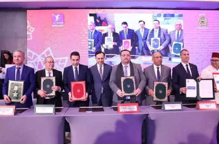إطلاق برنامج "إدماج" في الرباط لدعم الفئات غير الحائزة على شهادات في سوق العمل. 4 برنامج إدماج