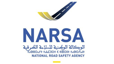 الوكالة الوطنية للسلامة الطرقية تحذر من موقع إلكتروني مزيف ينتحل هويتها 7 NARSA Logo jpg 508x300.jpg 508x300 png1.png