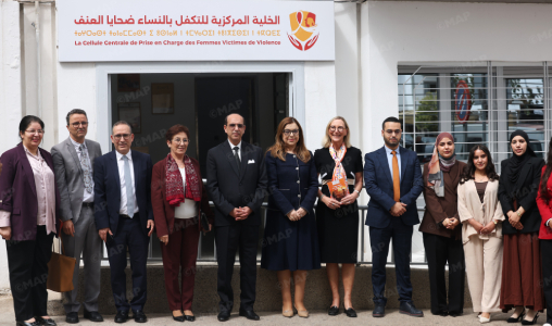 الرباط تطلق الخلية المركزية للتكفل بالنساء ضحايا العنف: محطة جديدة لحماية الحقوق وتعزيز التنسيق