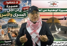 WhatsApp Image 2026 04 14 at 20.53.01