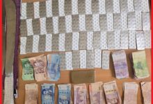 WhatsApp Image 2026 04 18 at 21.03.16