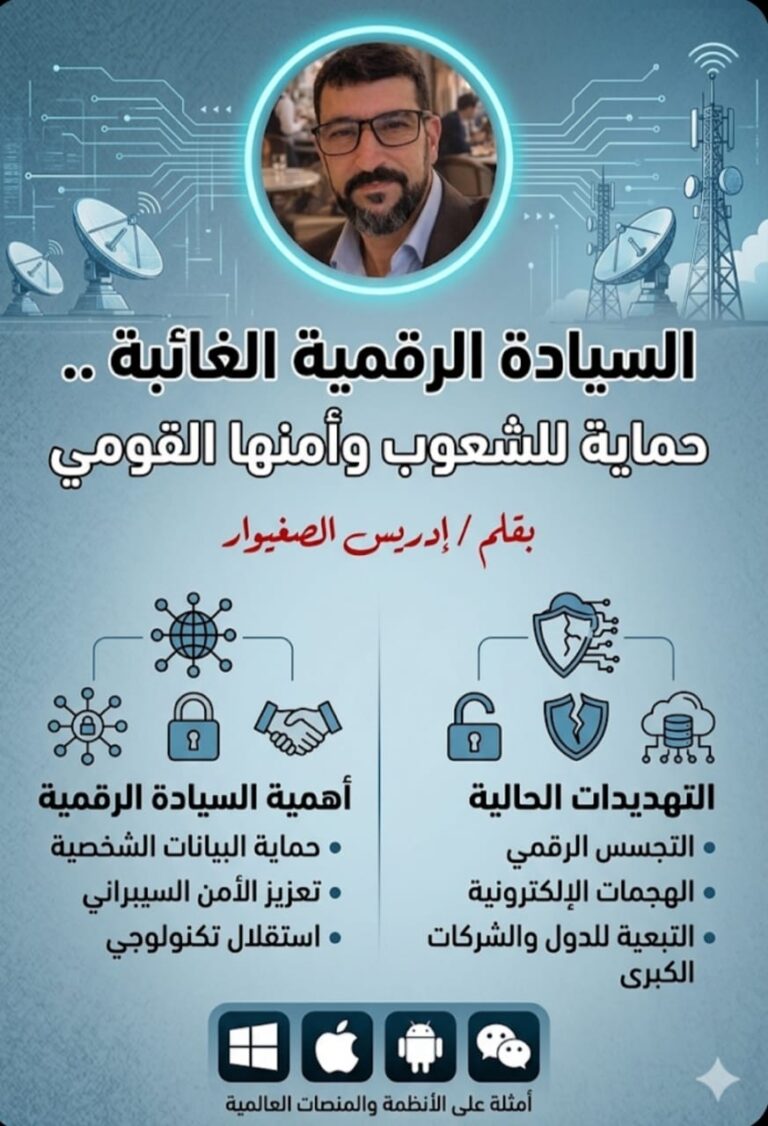 WhatsApp Image 2026-04-23 at 15.29.48