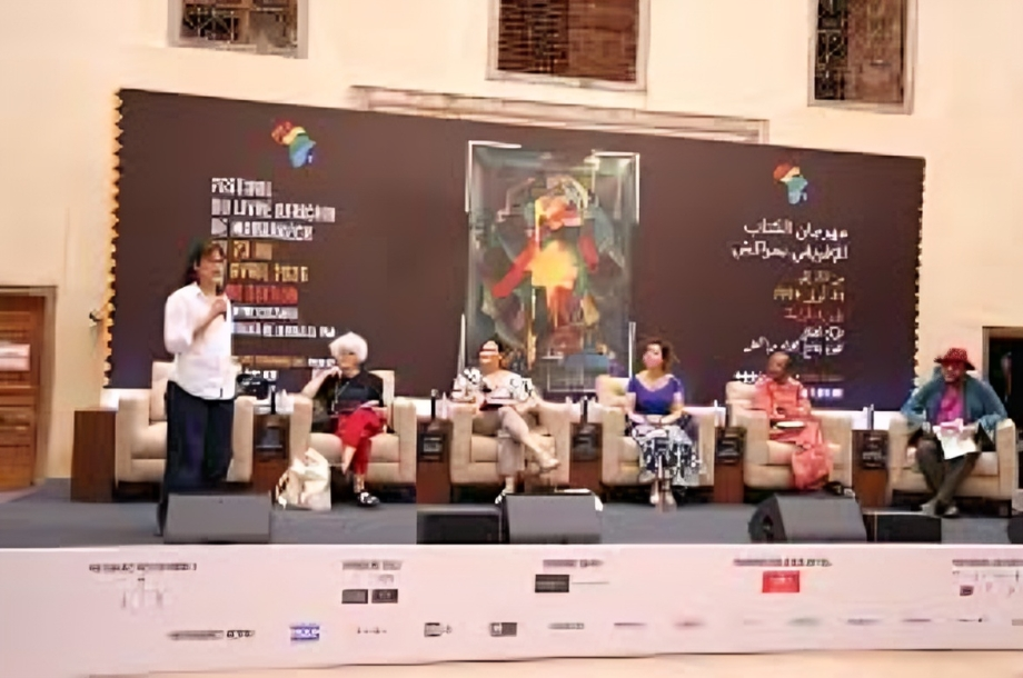 مراكش: ندوة مفهوم الممكن وتجلياته في الأدب