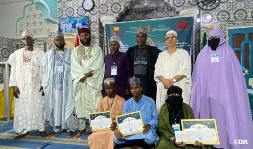 بالبنين، كوتونو تحتفي بالقرآن الكريم في مسابقة إفريقية برعاية مؤسسة محمد السادس