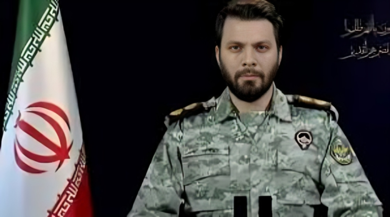 ايران