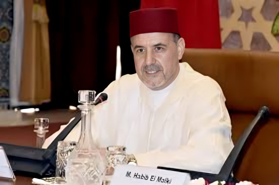 مراكش: الرابطة المحمدية للعلماء تُعقد مجلسها الأكاديمي السادس والثلاثين 1 telechargement 58