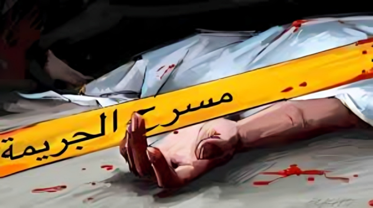 امن