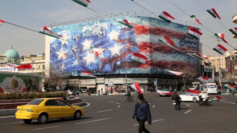 ايران
