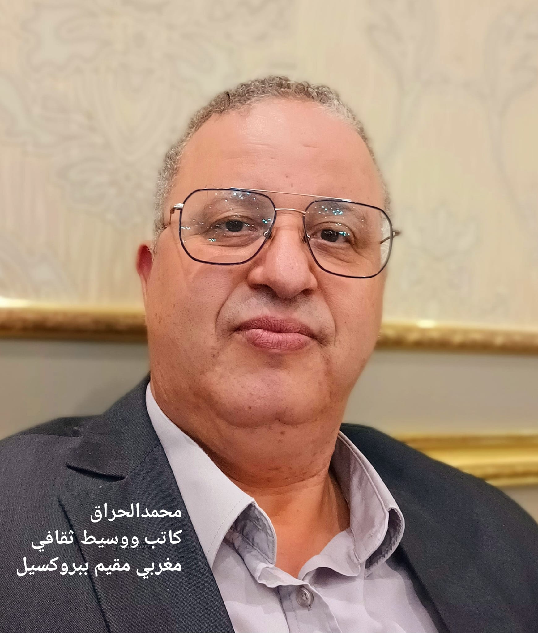 محمد الحراق من بروكسيل: لست معك ولا أنت معي، معًا، ضد مؤسسي “تكوين” أعداء الوطن والإنسانية