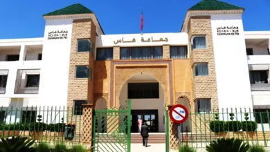 مجلس جماعة فاس