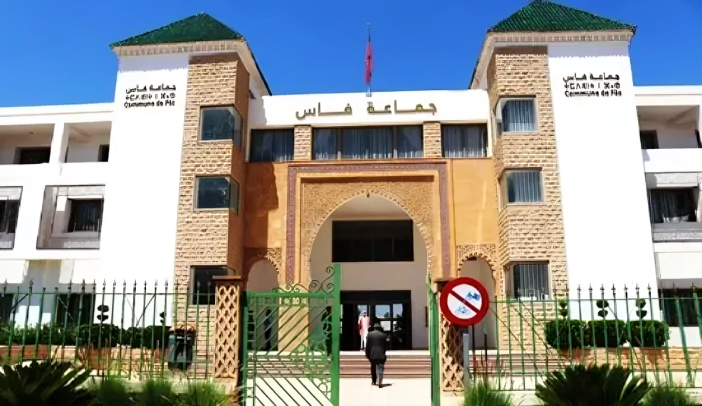 جماعة فاس: حزب العدالة والتنمية يعارض بشدة توجه الاغلبية نحو إغراق المدينة بالديون في نهاية ولايتها الانتدابية.