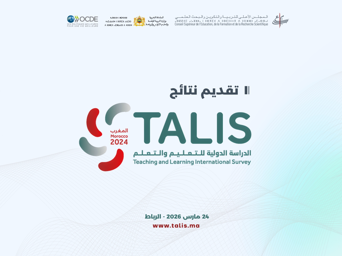TALIS